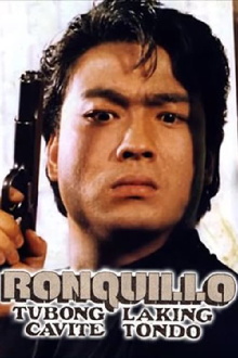 Ronquillo Trailer