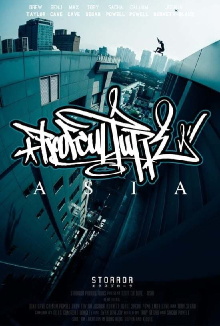 Roof Culture Asia Trailer
