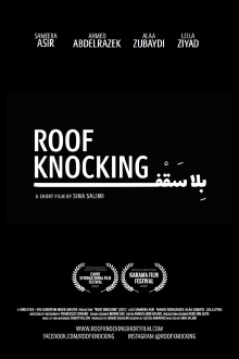 Roof Knocking Trailer