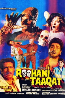 Roohani Taaqat Trailer