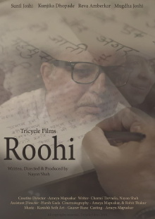 Roohi Trailer