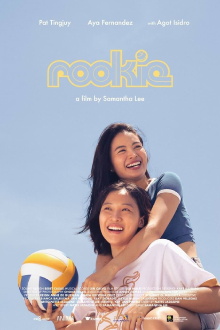 Rookie Trailer