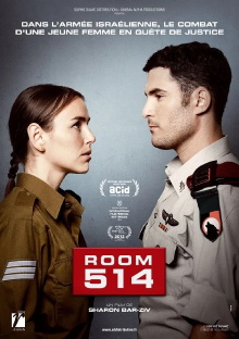 Room 514 Trailer