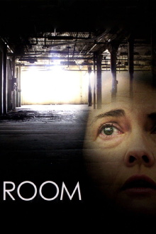 Room Trailer