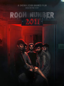 Room Number 2011 Trailer