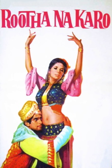 Rootha Na Karo Trailer