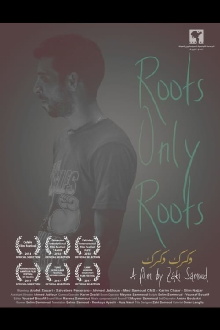 Roots, Only Roots Trailer