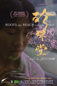 Roots That Reach Toward The Sky Trailer
