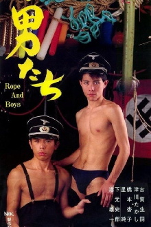 Rope and Boys Trailer