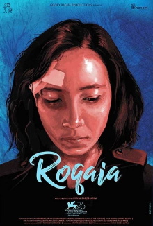 Roqaia Trailer