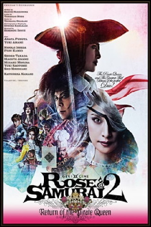 Rose & Samurai 2: Return of the Pirate Queen Trailer