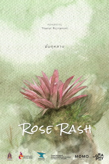 Rose Rash Trailer