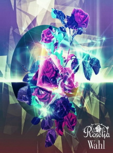 Roselia 「Wasser」 Trailer