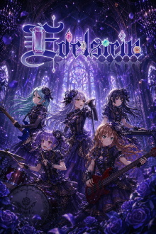 Roselia「Edelstein」DAY2 Trailer
