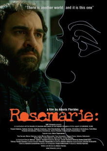 Rosemarie Trailer