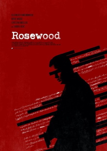 Rosewood Trailer