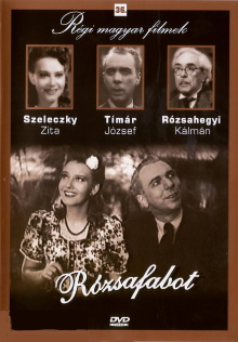 Rosewood Cane Trailer