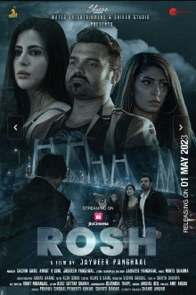 Rosh Trailer