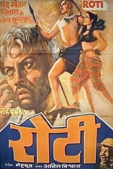Roti Trailer