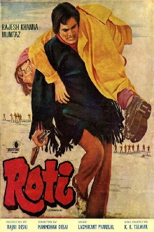 Roti Trailer