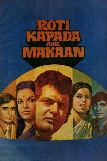Roti Kapada Aur Makaan Trailer