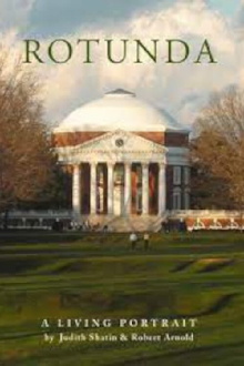 Rotunda Trailer