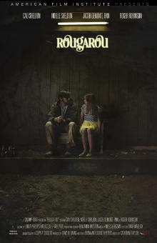 Rougarou Trailer
