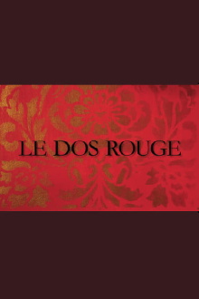 Rouge Trailer