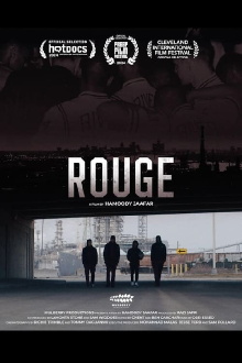 Rouge Trailer