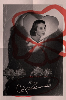 Rouge Capucine Trailer
