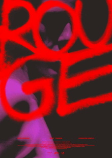Rouge Trailer