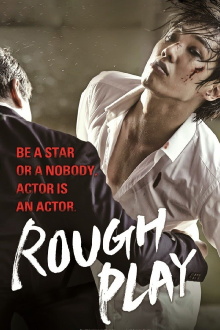 Rough Play Trailer