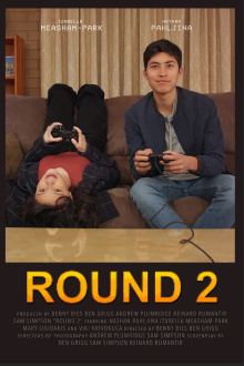 Round 2 Trailer