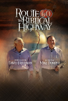 Route 60: The Biblical Highway Trailer