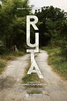 Route Trailer