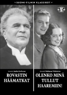 Rovastin häämatkat Trailer