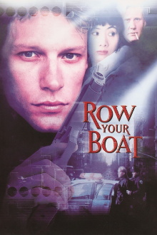 Row Your Boat Trailer