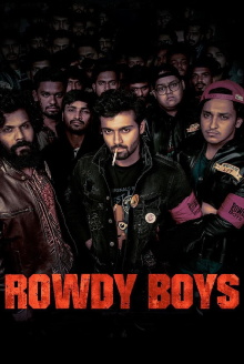 Rowdy Boys Trailer