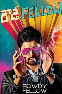 Rowdy Fellow Trailer