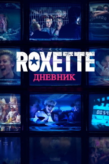 Roxette Diaries Trailer