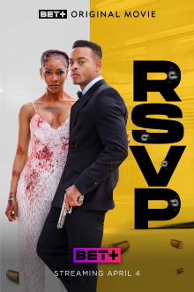 RSVP Trailer
