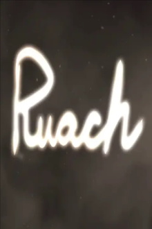 Ruach Trailer
