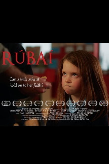Rúbaí Trailer