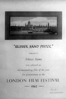 Rubber Band Pistol Trailer