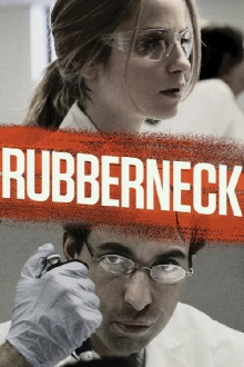 Rubberneck Trailer