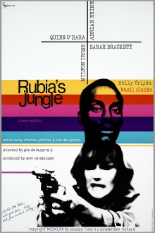 Rubia's Jungle Trailer