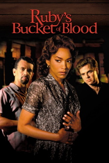 Ruby's Bucket of Blood Trailer
