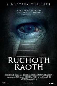 Ruchoth Raoth Trailer