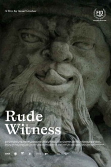 Rude Witness Trailer