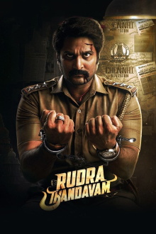 Rudra Thandavam Trailer